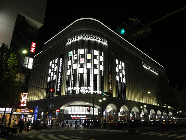 ヨドバシカメラ マルチメディア京都 外構サイン工事 株式会社小林工芸社 KOBAYASHI KOGEISHA