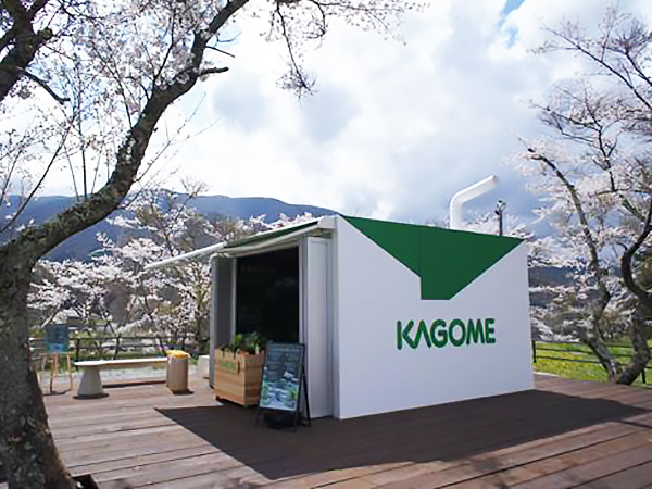 KAGOME_201904