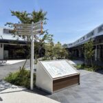 Mitsui Outlet Park Kisarazu　Phase 4 Expansion Project