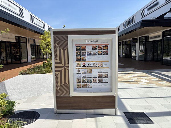 mitsui-outlet-park-kisarazu_4