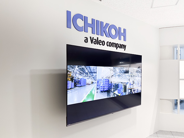 ichikoh_202604-06
