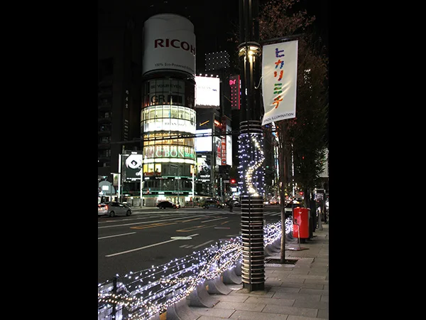 2-ginza