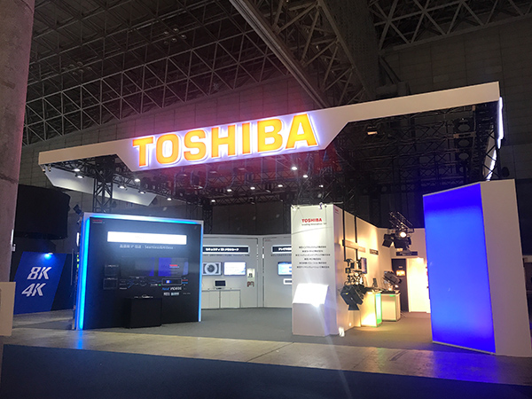 20171115-3toshiba