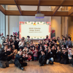 みんなでつくるクリスマス　ｰ芸術・食・文化を通じて未来を考える地域イベントｰ